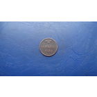 1 копейка 1858 ем  Сохран!                                              (2684)