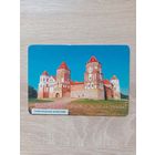 Календарик 2003