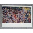 Герасимов А. Половецкие пляски