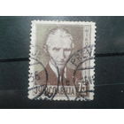 Югославия, 1936. 80 лет Николы Тесла, физик