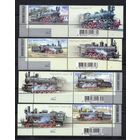 Украина 2005. Локомотивостроение в Украине. Паровозы 4 марки+купоны  (382)