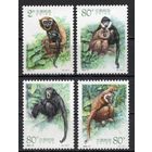 Китай 2002. Обезьяны 4 марки 3412