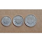 10, 15, 20 копеек 1915 гг.