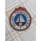 Значок. Юный турист. ЧССР.  1 степень. Тяжёлый металл.