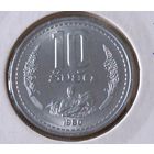 Лаос. 10 атт 1980 год.