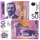 Сербия 50 динаров образца 2014 года UNC p56b