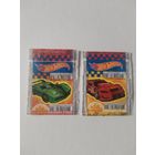 Обертки от жевательной резинки.