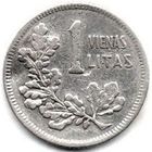 ЛИТОВСКАЯ РЕСПУБЛИКА /ПЕРВАЯ РЕСПУБЛИКА/. 1 ЛИТ 1925. ПАГОНЯ. СЕРЕБРО