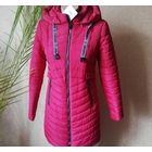 Куртка осень -весна