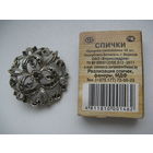 Брошь бижутерия