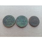 Копейки п 1.