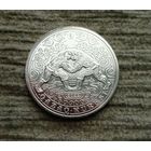 Werty71 Казахстан 200 тенге 2025 Курес казахская борьба