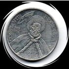 Румыния. 1000 лей 2004
