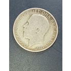 Великобритания 1 флорин  ( 2 шиллинга ) 1910 - 1920 года . Георг 5 .Распродажа с рубля !
