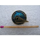 Знак. Зимнее плавание.