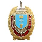 Лунинецкий РОВД