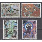 Китай 1990г. 2307-10** живопись Дуньхуанские Пещерные Фрески. Суй Династия