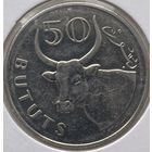 Гамбия 50 бутутов 2021 г. В холдере