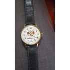 Часы луч МВД Беларуси, наградные