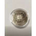 100 лет финансовой системы 1 руб. Без минималки