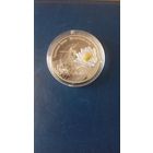 Гарлачык белы (Кувшинка белая) 10 рублей, 2012 год. Обмен.