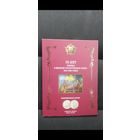 Набор из 5 рублей РФ "70 лет Победы" в коллекционном альбоме