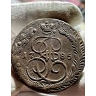 5 копеек 1785 ЕМ без МЦ.Тяжеловес.Кладовая.Состояние!