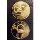 Китай 5 юаней 2014  Китайская каллиграфия UNC