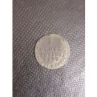 1 грош 1823 год