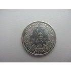 Германия 1 \ 2  марки 1907 А  ( отличное состояние )