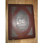 Папка для бумаг СССР . Юрий Долгорукий .