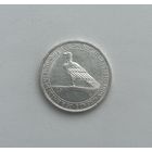 ВЕЙМАРСКАЯ РЕСПУБЛИКА  3 марки 1930 г.