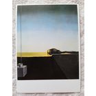 Сальвадор Дали. К картине А. Бёклина "Мёртвый остров". Издание Германии