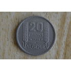 Алжир 20 франков 1956 с 1 руб