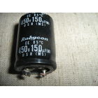 Круглые  небольшие емкости