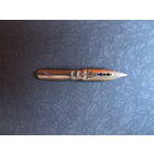 Перо 'Звёздочка' для чернильной ручки