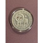 Лев. 2009 ,  серебро , 20 рублей . Знаки Зодиака . Гороскоп .