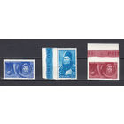 Космос. Гагарин. Румыния. 1961. 2 марки с/з и 1 марка б/з. Michel N1962-1964 (17,0 е)