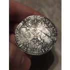 Патагон талер 1694, блеск, больше выставляться не будет