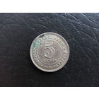 Малайя. 5 центов, 1950. С 20 копеек. Распродажа коллекции. Смотрите другие лоты.