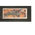 Бразилия-1997(Мих.2758) , **  , Морская  Фауна, Рыбы