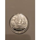 20 рублей Серебро 2010 г. Америго Веспуччи(AMERIGO VESPUCCI) с 1 рубля Без мин.цены