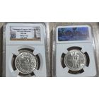 3 марки 1925 рыцарь. 1000-летие Рейнланда ms 64