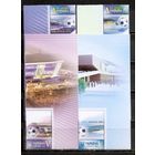 ФФ5 Украина 2012 Футбольные стадионы