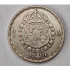 1946 год Швеция крона  серебро