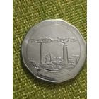Мадагаскар 50 ариари 1992 г ( один год тиража, встречается реже)