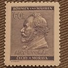 Германия. Третий рейх 1941. 100 лет со дня рождения Антонина Дворжака