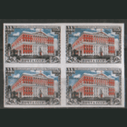 Заг. 1049. 1947. 30 лет Моссовету. Архитектура. БЗБ. КвАрТ. ЧиСт.