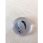 Большой подорлик Вялікі арлец 1 рубль. 2019