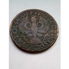 5 грош 1937 г Речь Посполита(2)